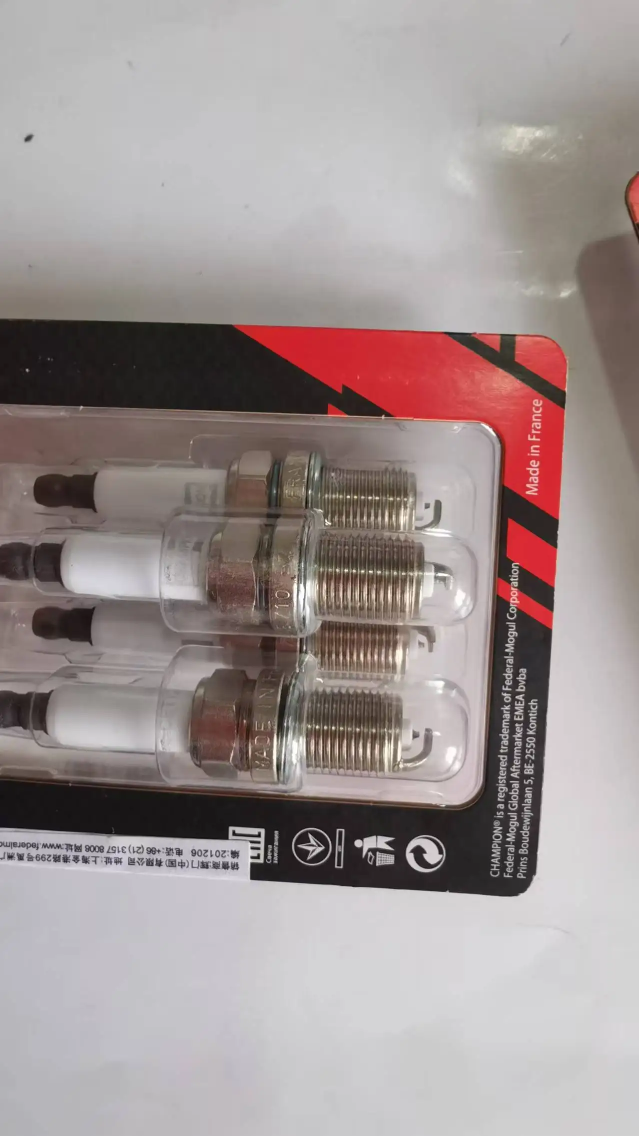 

4 шт. ЗАЖИГНАЯ ВИЛКА CHAMPION CET12PSB ДЛЯ MITSUBISHI/NISSAN/MAZDA