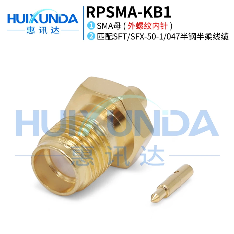 RPSMA-KB1 SMA female reverse pole external thread needle welding RG047/670-047 semi-flexible semi-steel wire connector