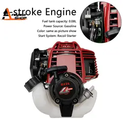 25cc 4-stroke engine 4 strokes weed eater motor lawn mower brush cutter fit GX25