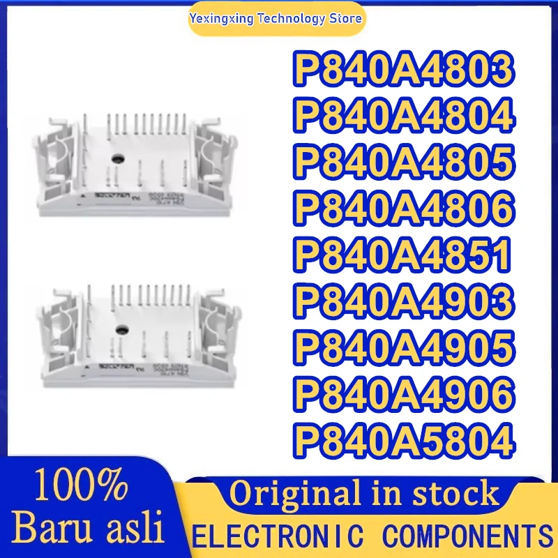 P840A4803 P840A4804 P840A4805 P840A4806 P840A4851 P840A4903 P840A4905 P840A4906 P840A5804 #1