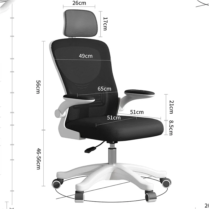 Gamer Office Chair Recliner Swivel Designer Lazy Comfortable Mesh Ergonomic Chair Study Chaise De Bureauxeira Office Furniture