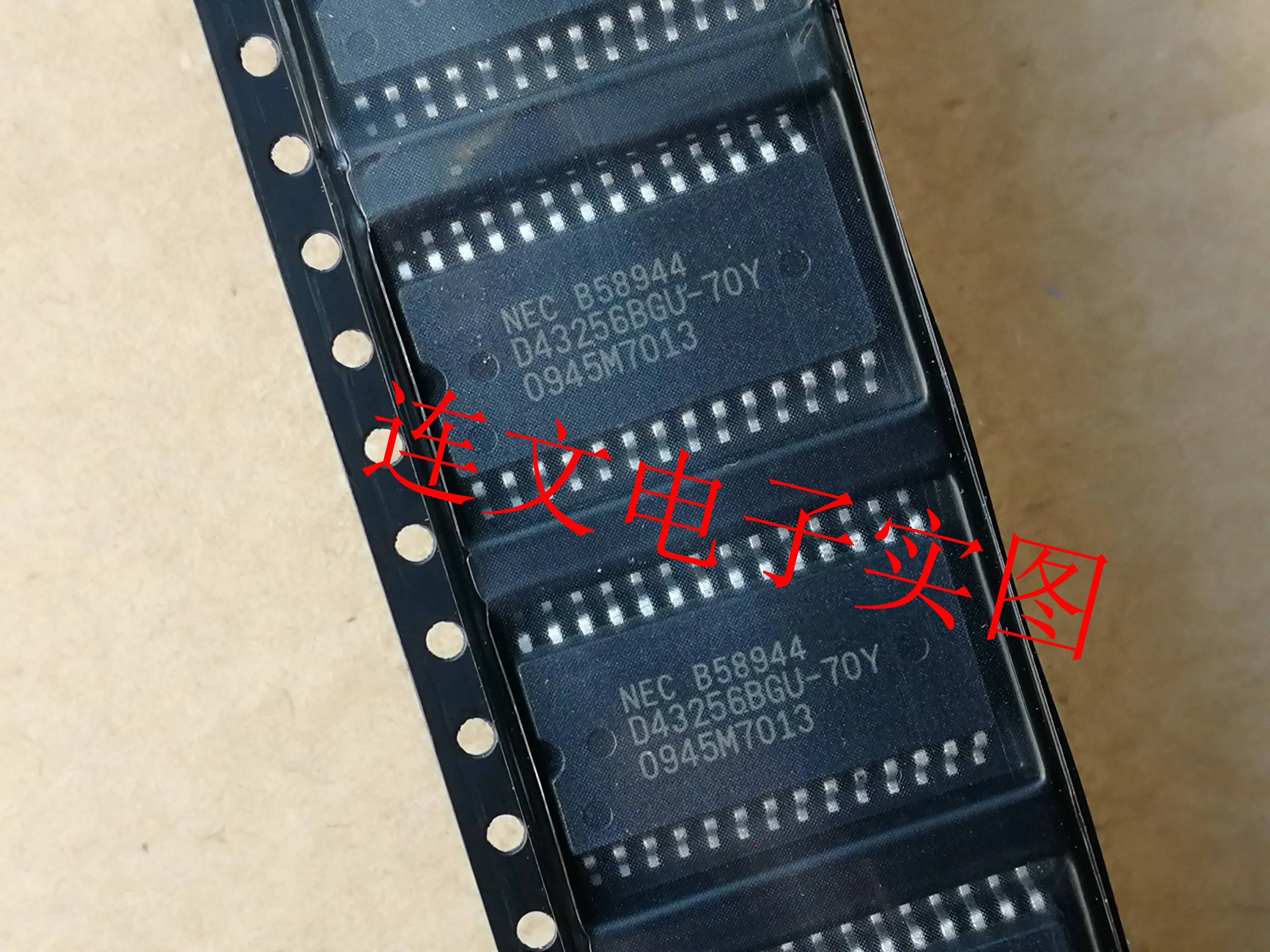

Бесплатная доставка B58944 D43256BGU-70Y IC 10 шт.