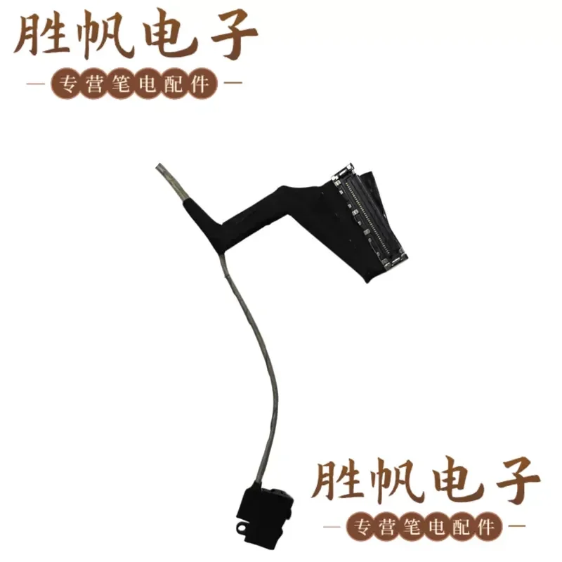 For HP spectre folio EPS30 13-AK LCD cable 40PIN DC02C00KF00
