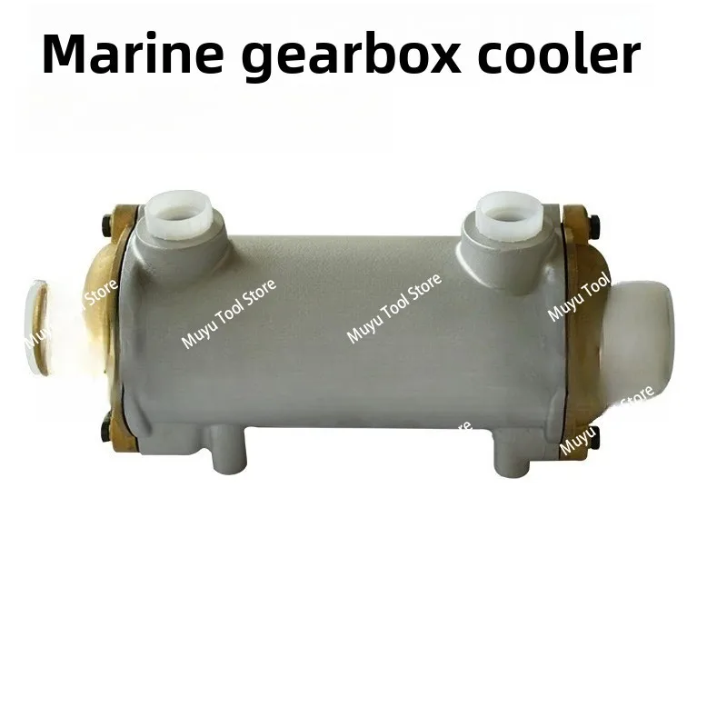 

Marine Oil Cooler MB170 Marine Gearbox Radiator, Marine Gearbox YouTube