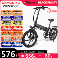 EU IN Stock SAMEBIKE 20LVXD30 Electric Bike High Speed 35km/H 40km Range Folding Electric Bicycle 350W Motor 48V 10.4AH Bicycles