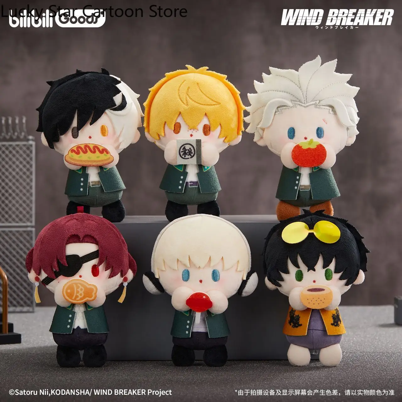 حقيقية قواطع الرياح أنيمي ساكورا هاروكا كاجي رين توغامي جو تأثيري هالوين رقيق القطن Maumet الكرتون دمية قلادة عيد الميلاد #3