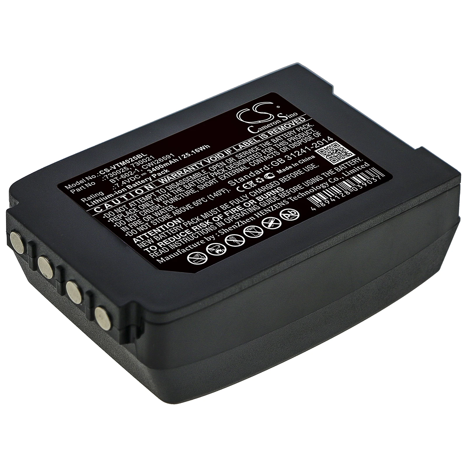 

7.4V 2600mAh/3400mAh Barcode Scanner Battery 730025 730021 BT-602-1 CWI26591 for Vocollect Talkman T2 T2X