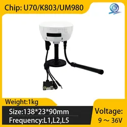 GPS Antenna Module RTK Receiver High-precision Full Constellation Engineering Surveying Agricultural Surveying Radio Station