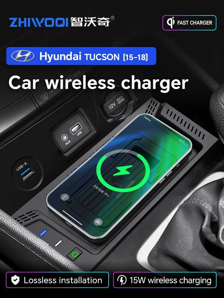 Car wireless charger for Hyundai Tucson 2015 2016 2017 2018 2019 15w fast phone charger charging pad plate phone holder