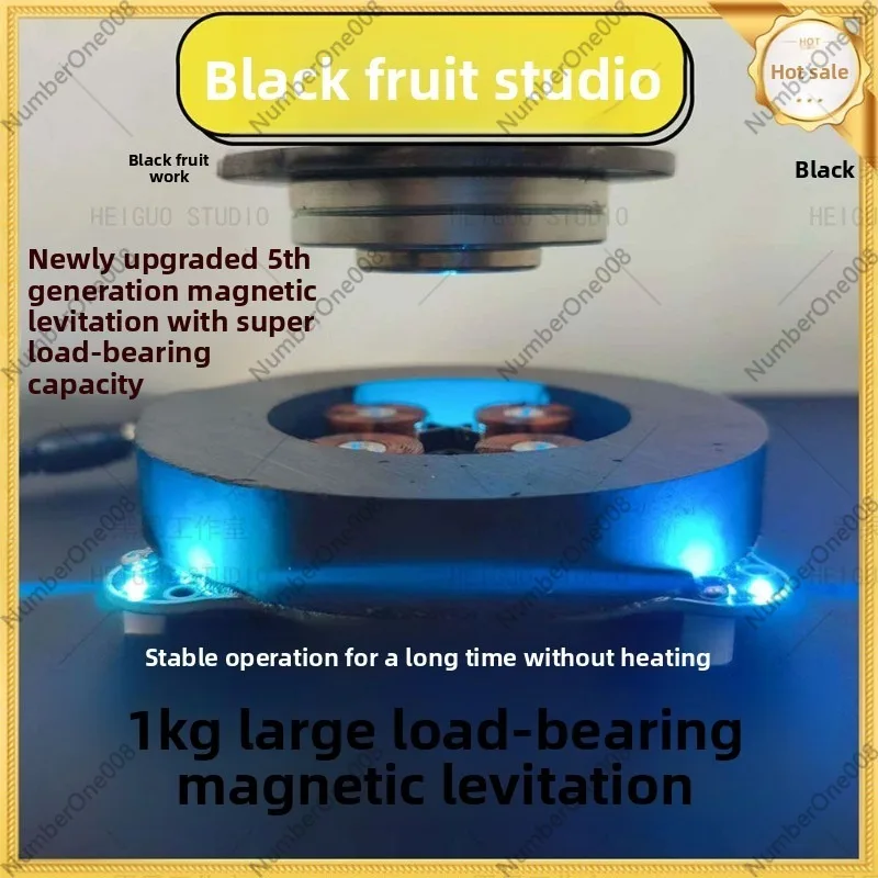 1kg Large Load Bearing Maglev Movement Module Suspended Exhibition Stand diy electronic