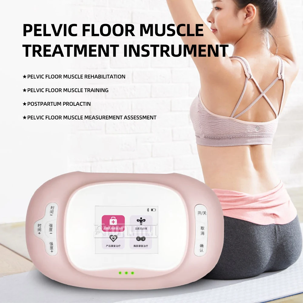 Pelvic floor muscle double repair treatment instrument home rectus abdominis repair device physiotherapy