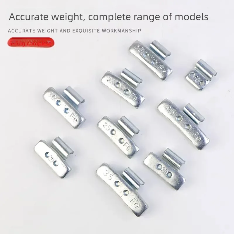 

Hook Type Large and Small Mouth Balance Block Car Tire Counterweight Steel Rim Iron Wheel Hub Dynamic Balancing Hook
