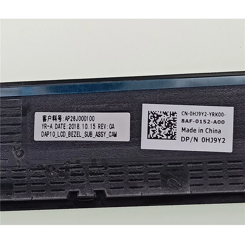 f  For Dell Precision 7530 HJ9Y2 0HJ9Y2 LCD Screen Front Bezel Cover B Shell