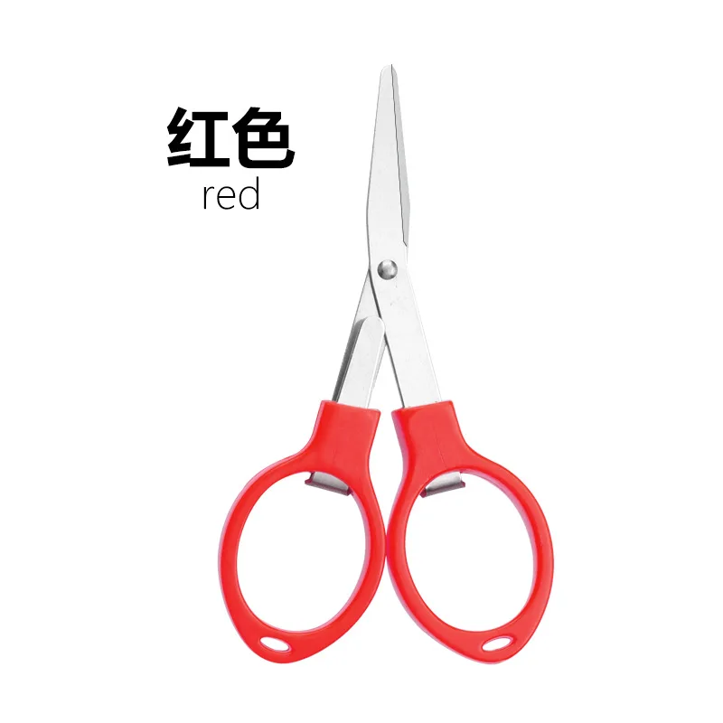 Multifunctional folding scissors plastic handle 8-character stretch scissors sewing scissors  embroidery sissors  arts sewing