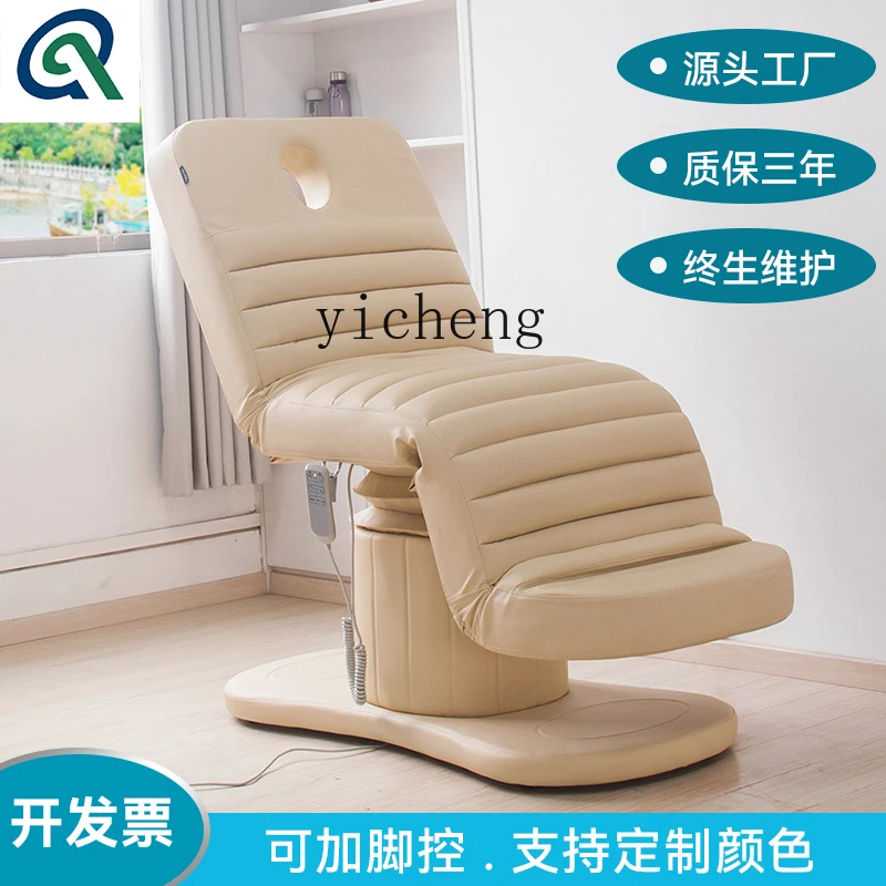 ZF Electric Beauty Bed Beauty Body Medical Beauty Physiotherapy Bed Multi-Function Adjustment