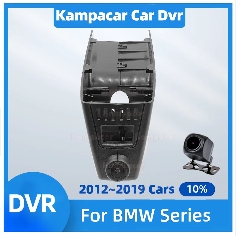 

BM17-E 2K 1440P Car DVR Wifi Dash Cam Video Recorder For BMW X1 F48 X3 F25 X4 F26 X5 F15 X6 F16 1 3 5 6 F20 F21 F30 F11 640 320