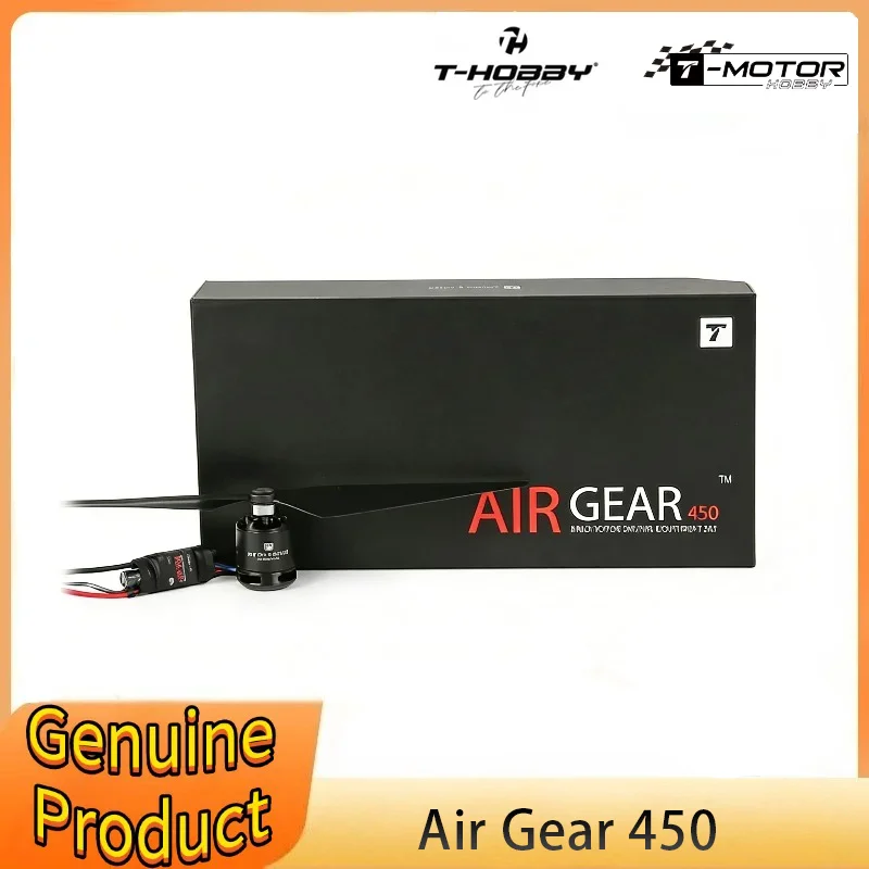 

T-Motor T-Hobby Air Gear 450II Combo AIR2216II Motor T1045II Prop for Multi-Rotor UAV RC Drone