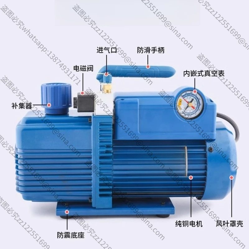 Suitable for Vacuum Pump V-i280SV /V-i140sv/V-i120sv Anti Backflow Vacuum Pump