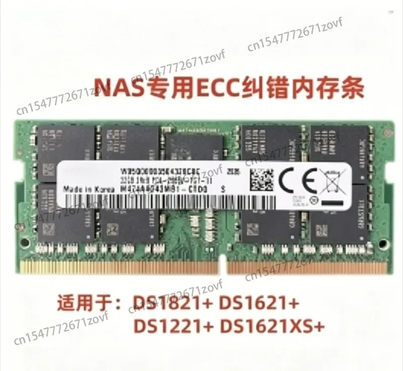 For SynologyDS1221+DS1621+DS18218GB 16GB 32GB 2666MHz DDR4 RAM compatible ECC memory