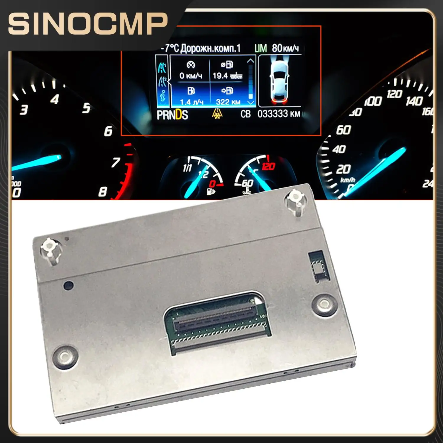 

LCD Screen Display For FordLQ042T5DZ11 LQ042T5DZ13C LQ042T5DZ13B Interior Parts Gauges Gauge Sets & Dash Panels Brand New