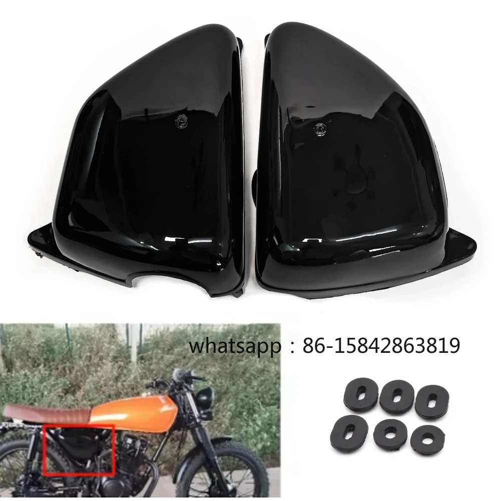 Retro Motorcycle Side Cover Gloss Black for CG125 CG110 CG125 Faring Parts Tool Panels Fuel Tank Cover Guard