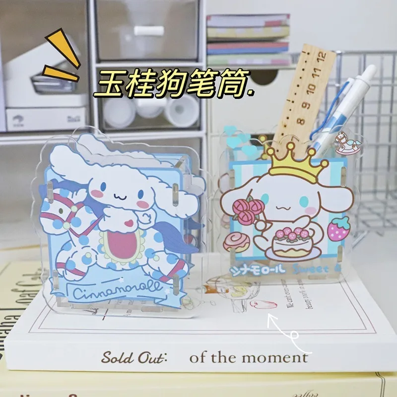 New Cinnamoroll Storage Pen Holder Transparent Anime Acrylic Creative Student Desktop Office Ornament Storage Box Makeup Brush