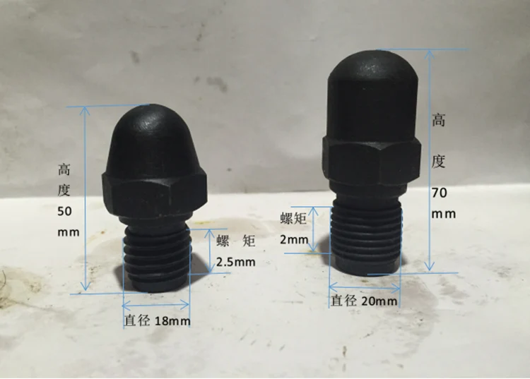 Injection Molding Machine Accessories M20x2 Injection Molding Machine Nozzle Head Nozzle Discharge Nozzle