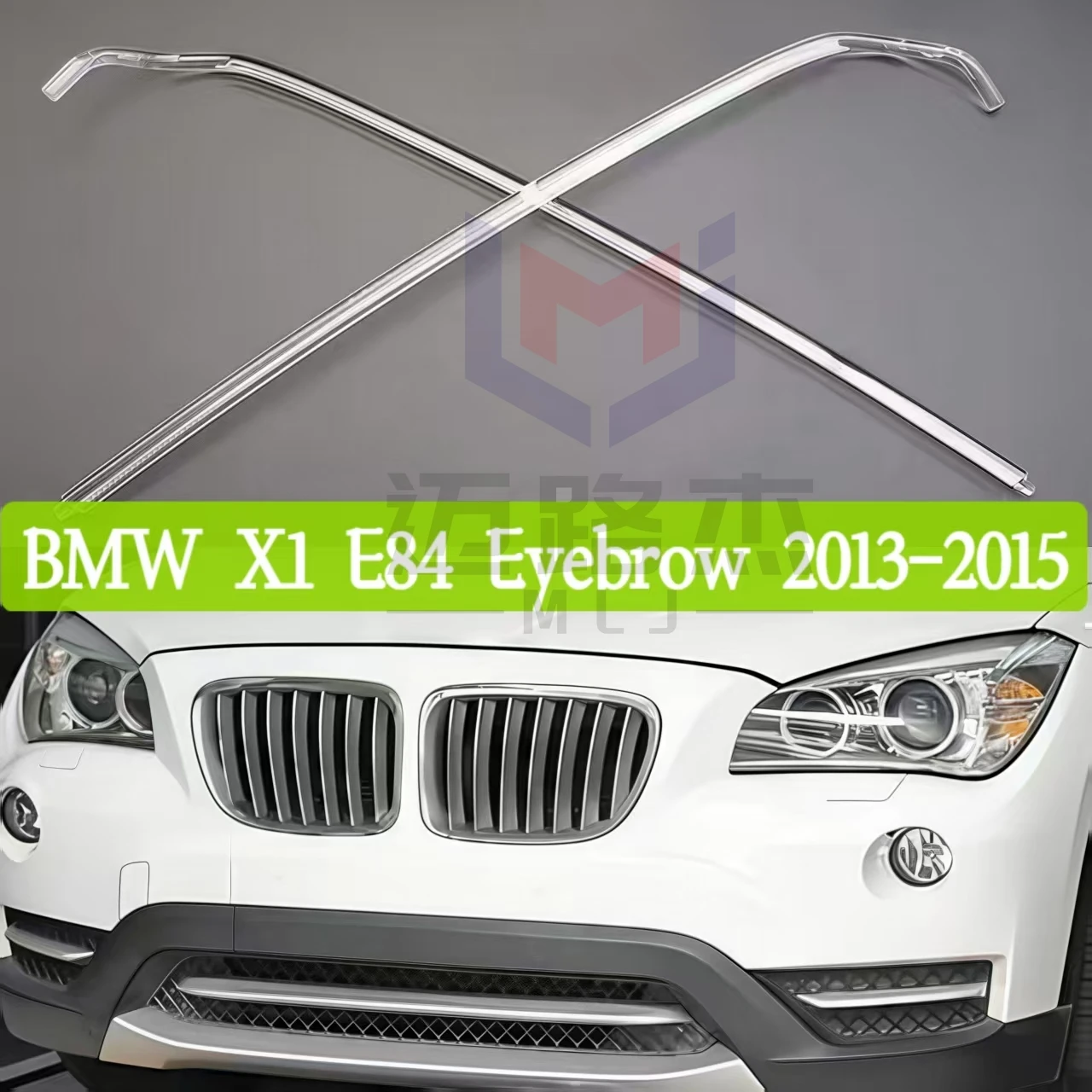 

For BMW X1 E84 2013 2014 2015 Lamp Eyebrows DRL LED Headlight Light Guide Tube Daytime Running Light Angel Eye Car Acccessories