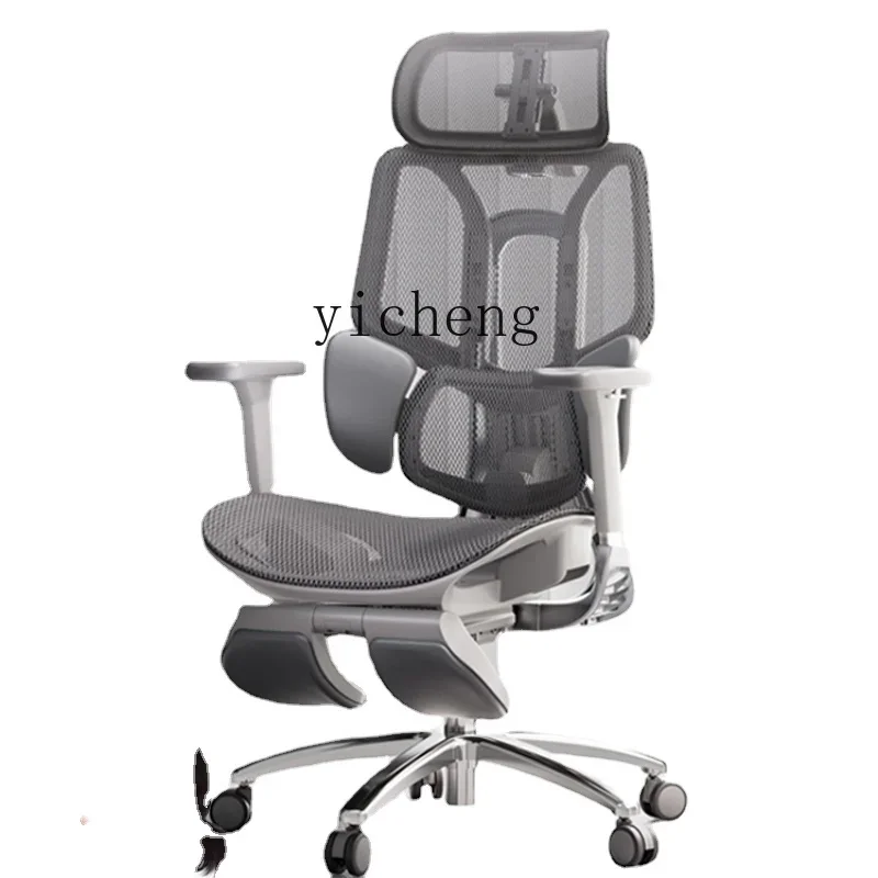 Zk Black and White Ergonomic Chair Computer Chair E-Sports Office Chair