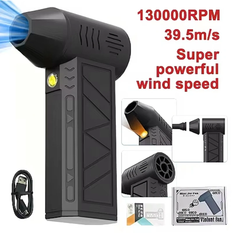 Пылесос со сжатым воздухом 130000 Беспроводной мини-турбореактивный вентилятор об/мин, электрический 3-ступенчатый турбореактивный вентилятор, скорость вентилятора, перезаряжаемый с подсветкой