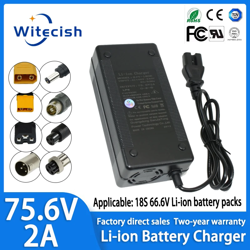 75.6V 2A Li-ion Battery Smart Charger For 18S 66.6V Lithium Battery The built-in cooling fan has an input voltage of 100-240V