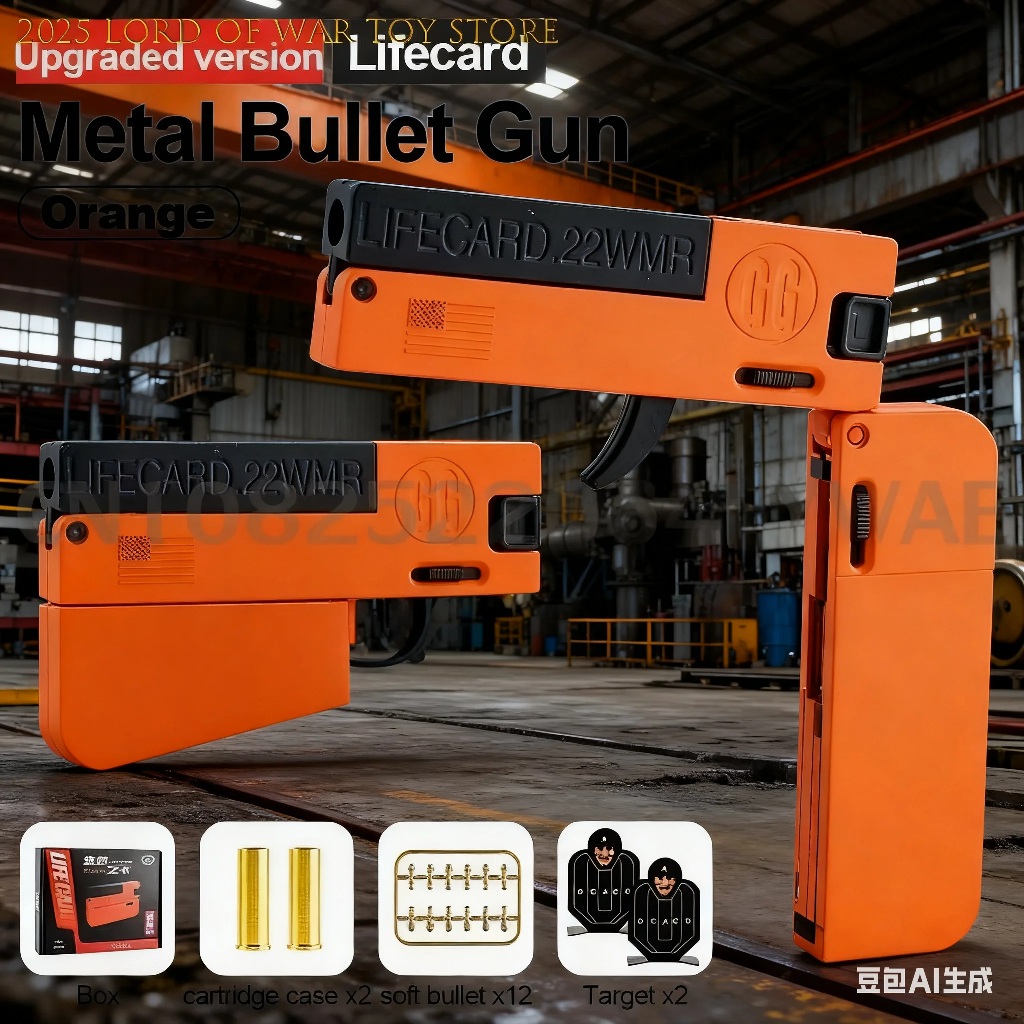 Lifecard pistola de brinquedo dobrável, pistola de brinquedo com balas macias, modelo de tiro de liga, adultos, crianças, meninos, presentes de aniversário