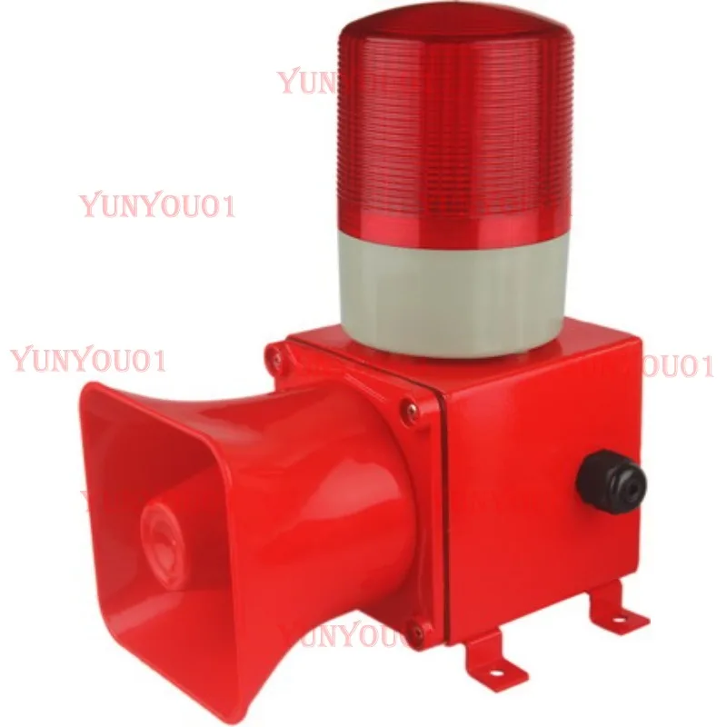 

Sound and Light Electronic Buzzer BC-110A BC-110F BC-110L YH-5 Sound and Light Alarm