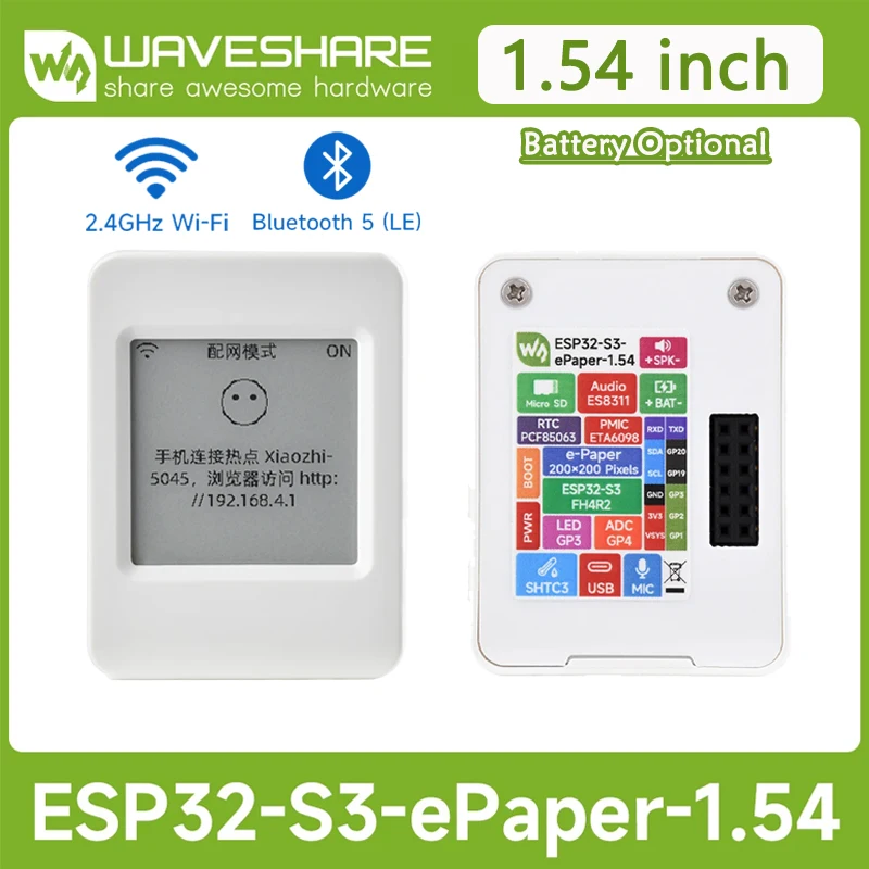 Waveshare ESP32-S3 … - image