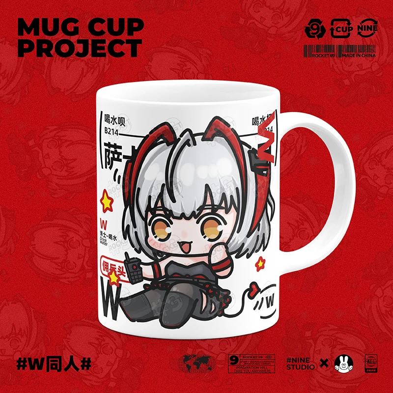 Anime Game Arknights Cosplay W Merch Cup Cute Ceramic Print Coffee Milk Tea Juice Mug Gift Spoon with Lid Kawaii