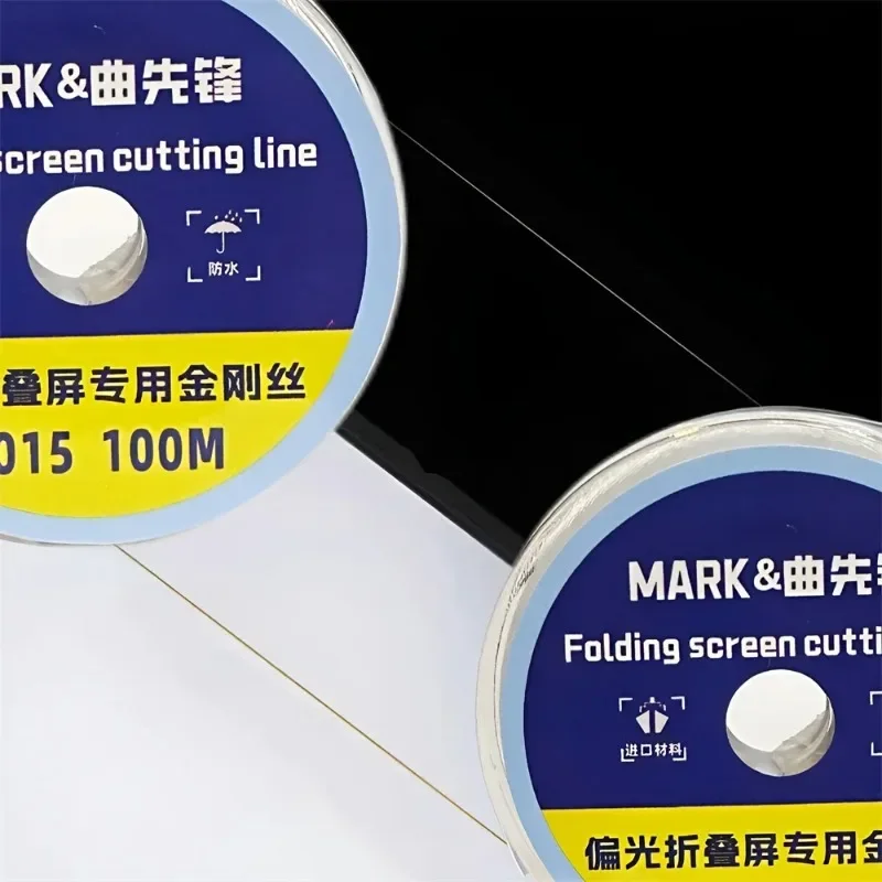0.015mm 100m Diamond Wire Cutting Line OLED Screen Separating Line High Toughness LCD Cutting Wire Mobile Phone Repair Tools