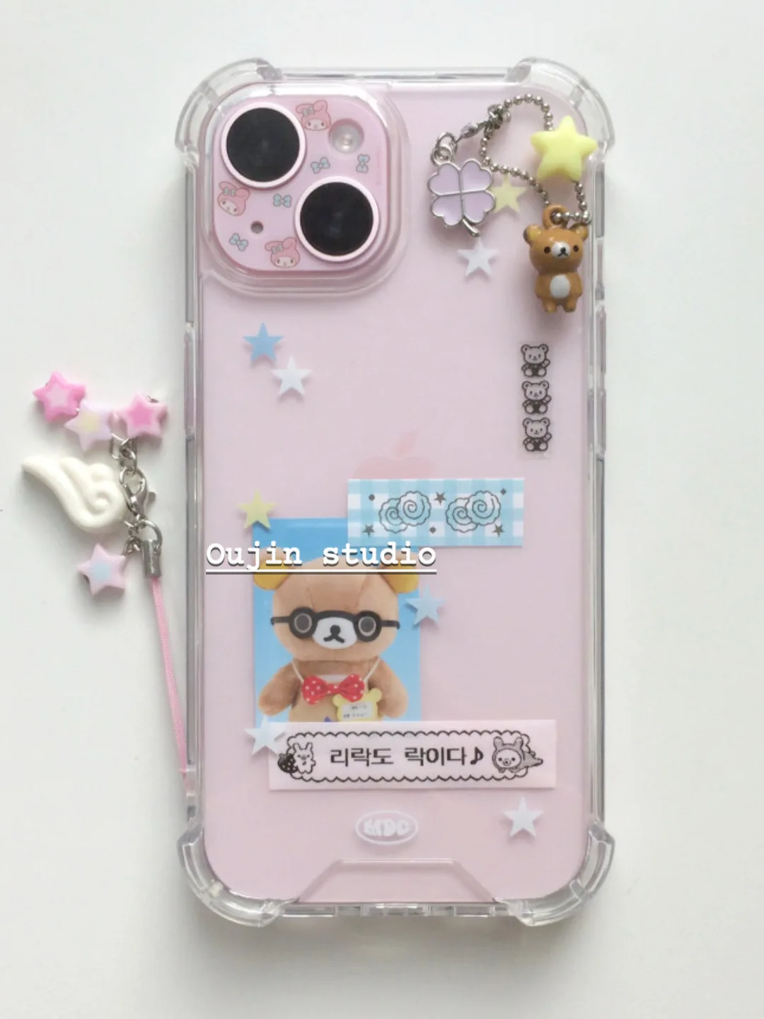 Korean Sle Mat Swee… - image