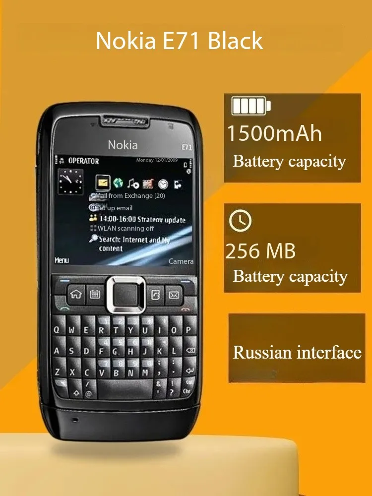 Nokia WiFi Version E71 3G Barschlüssel-Handy