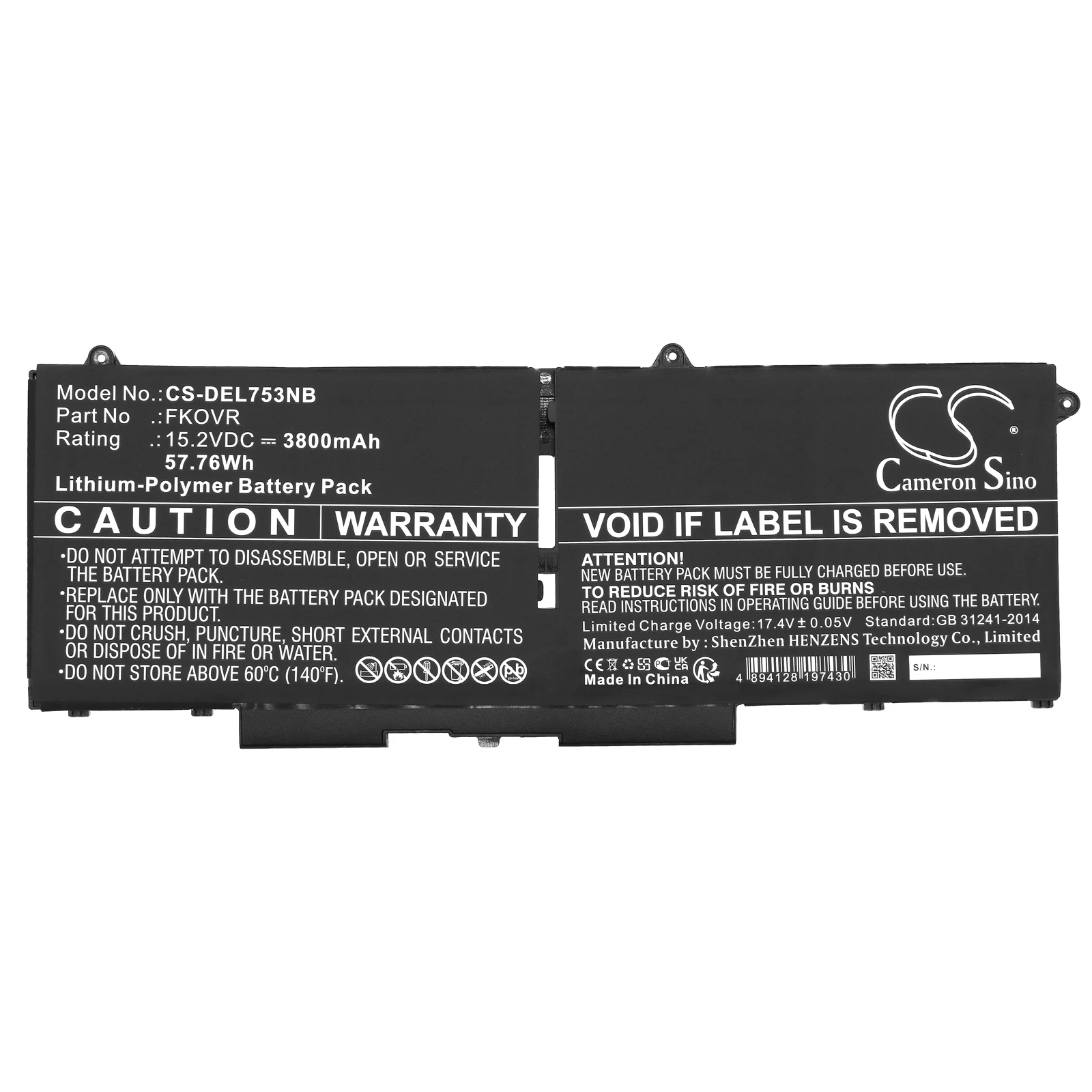 Notebook, Laptop 3800mAh Battery for DELL Latitude 5330 Latitude 7530 Latitude 7430 Latitude 7330 DELL 8H6WD 8P81K FK0VR  FKOVR