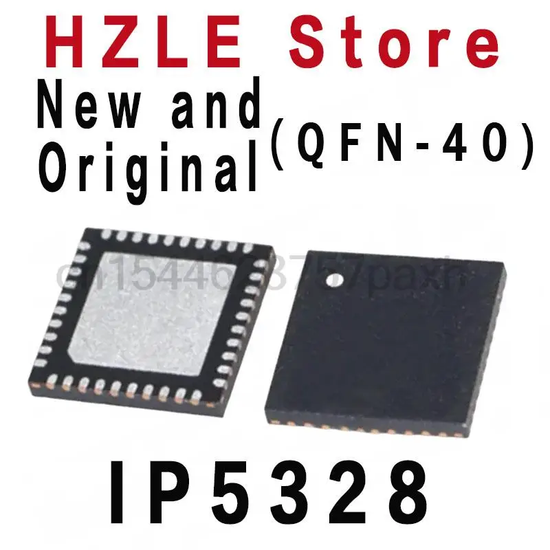 10PCS New and Original IP5328P QFN-40 RONNY IC IP5328