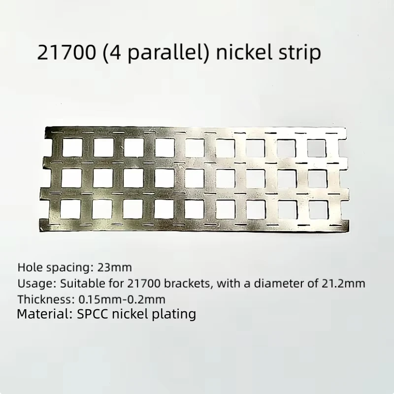 21700 – pasek niklowy, blacha niklowa, równoległy pasek niklowy, pasek stalowy pokryty niklem (SPCC), element łączący 21700, otwór o średnicy 21,2 mm. — zdjęcie produktu 5