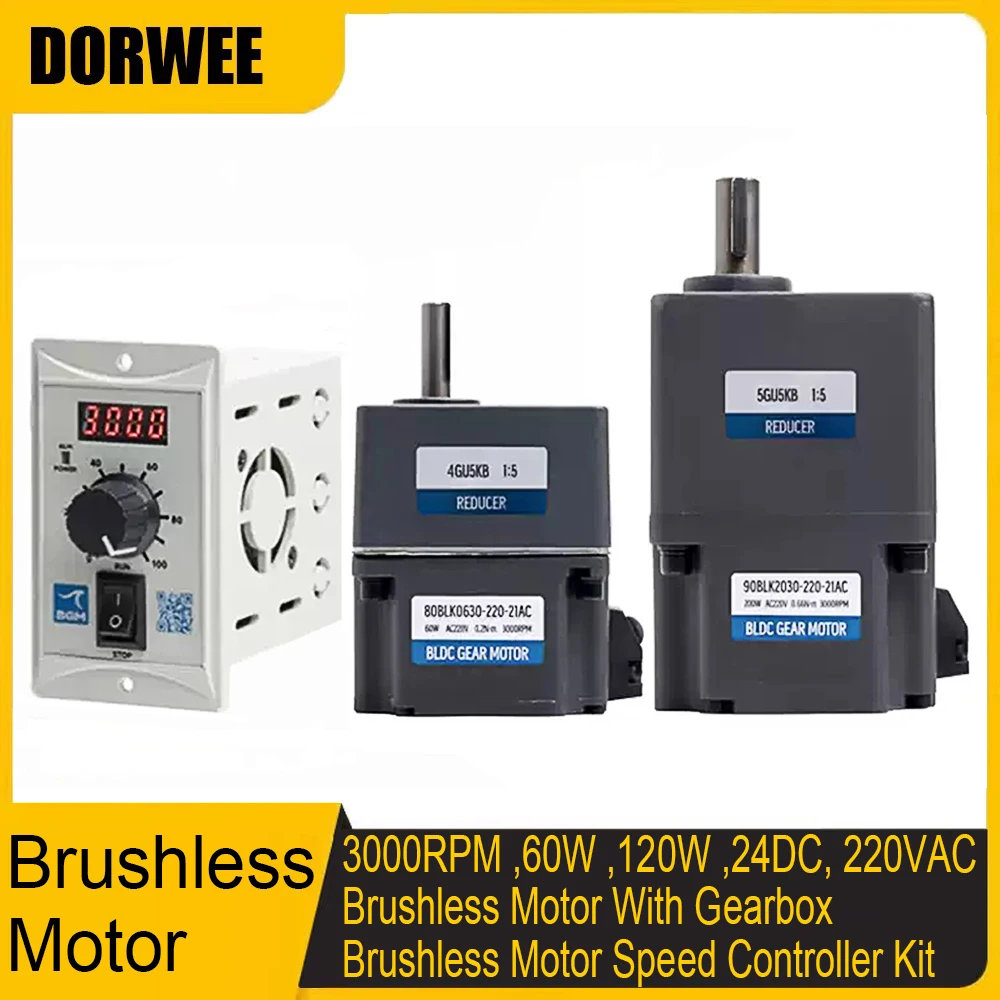 60W/120W High Torqu…