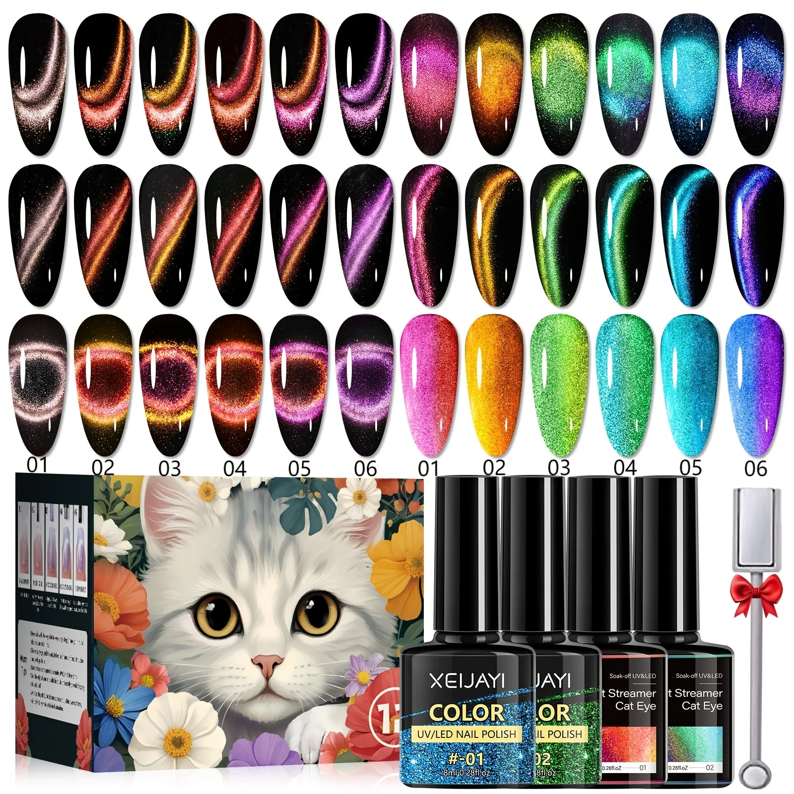 

XEIJAYI Boxed 12pcs 8ml Shiny Cat's Eye Magnetic gel Polishing Set, including UV LED Cat's Eye gel Comes with Magnetic Stick