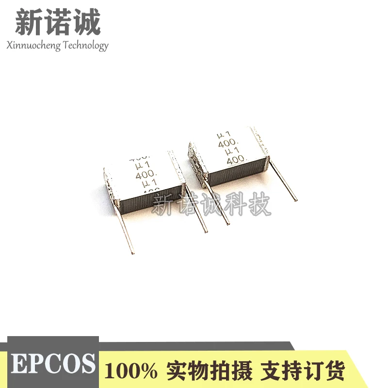 10PCS/30PCS/100PCS/Lot EPCOS TDK 100NF 400V100NF 100N foil film capacitor 400V0.1UF 0.1UF 400V104 104 Foot distance 10MM