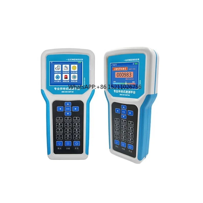 Handheld soil parameter rapid measurement platform, portable nitrogen, phosphorus, potassium conductivity