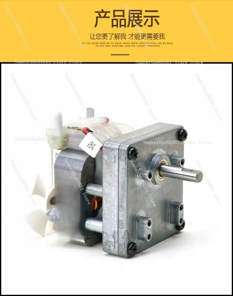 Roundu B3715UI Vertical Toaster with Chain Motor for HATCO