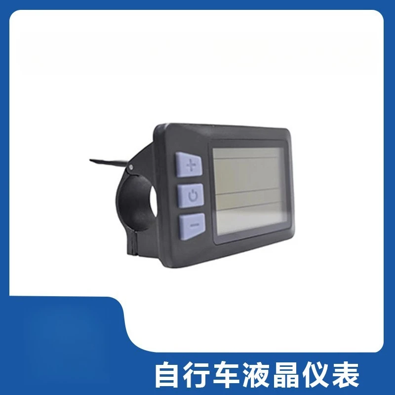 LCD-P3 Universal Color LCD Dashboard for E-Bike & E-Scooter USB Interface Rechargeable Battery Powered Speedometer Odometer