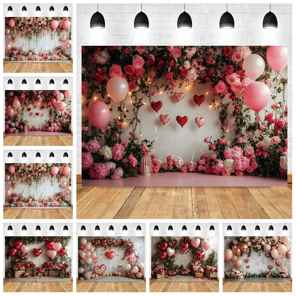 Valentine's Day White Wall Balloons Flowers Backdrop Sweet February 14th Party Decor Wedding Bride Shower Photography Background