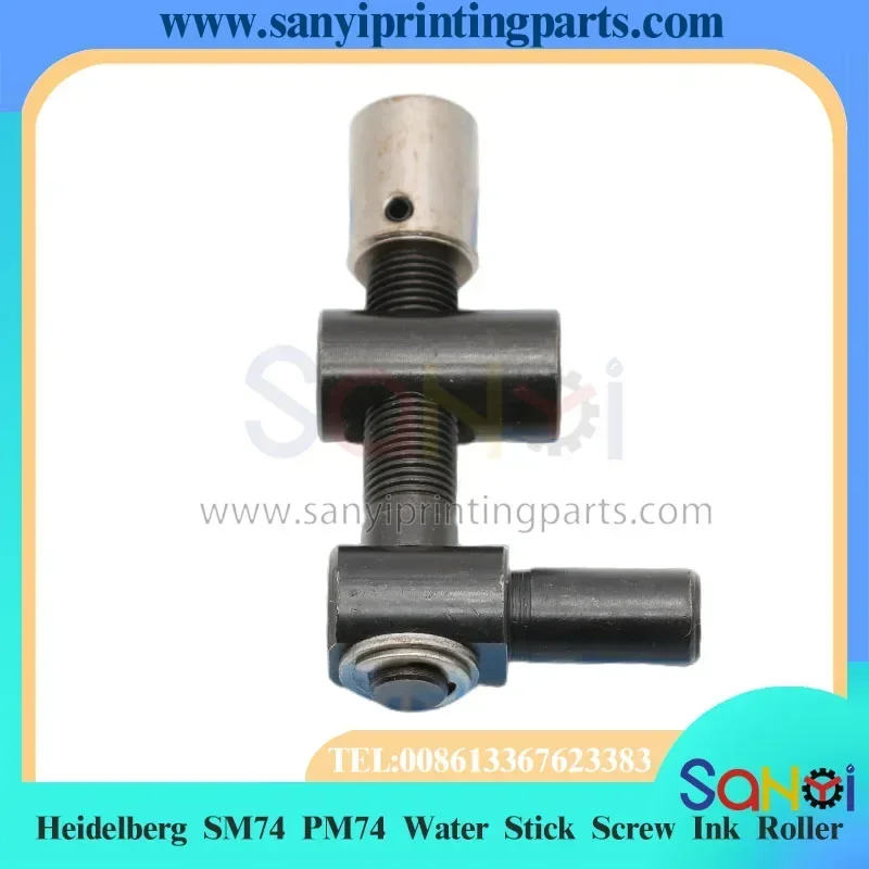 

Best Quality Heidelberg SM74 PM74 Water Stick Screw Ink Roller 68MM,94MM,110MM For Printing Machine Parts