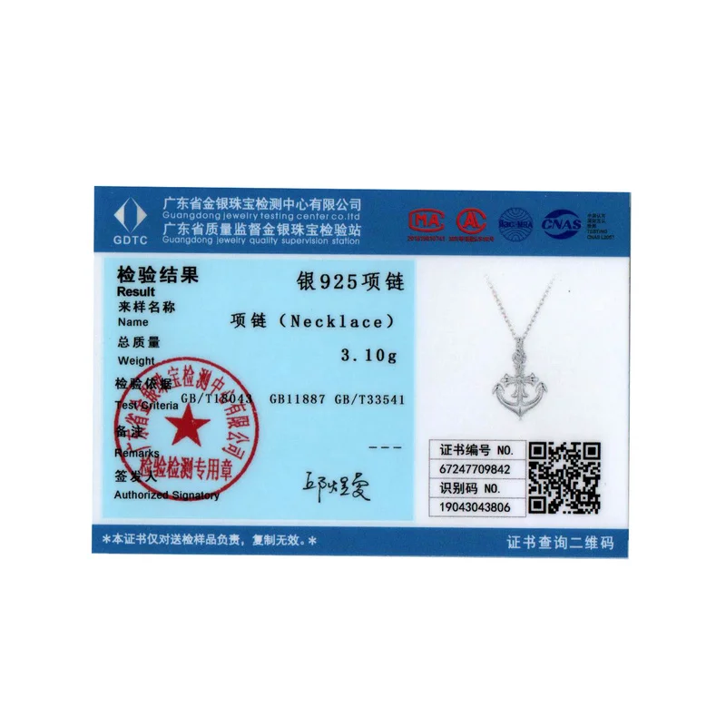 قلادة مرساة فضة إسترليني للنساء ، سلسلة المحيط ، قلادة الزركون ، سلسلة قابلة للتعديل ، مجوهرات راقية ، هدية